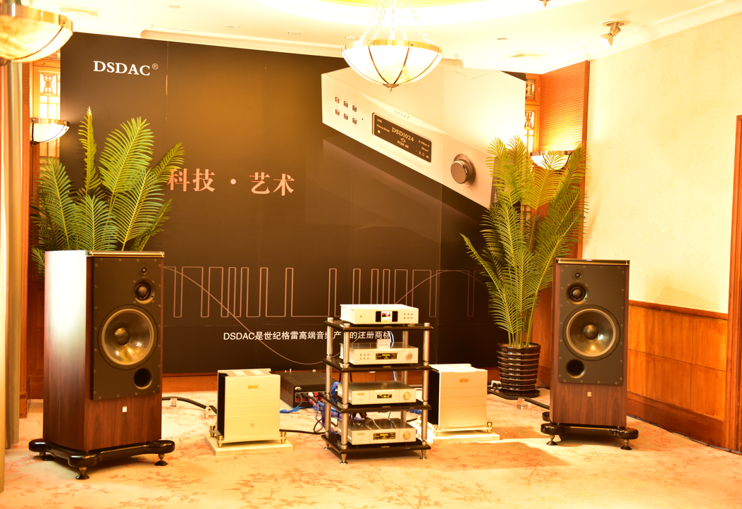 姚櫻格-最後一(yī)夜，2023廣州國(guó)際音(yīn)響展世紀格雷展廳現(xiàn)場(chǎng)錄音(yīn)